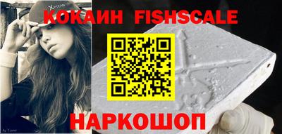сатива Гусев