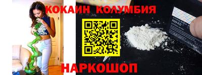 MESCALINE Гусь-Хрустальный