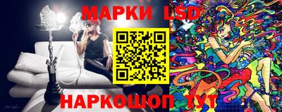 сатива Гусев