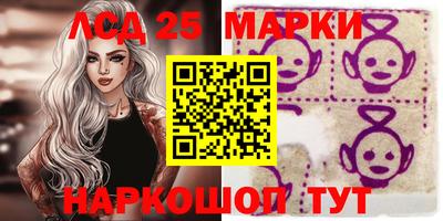 сатива Гусев