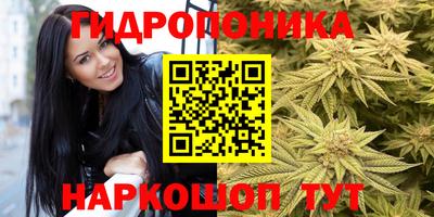 MESCALINE Гусь-Хрустальный