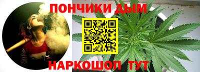 амф Гусиноозёрск