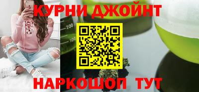 сатива Гусев