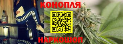 MESCALINE Гусь-Хрустальный