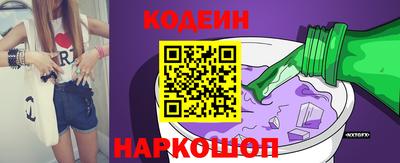 сатива Гусев