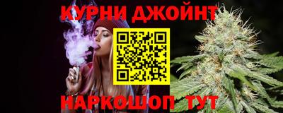 MESCALINE Гусь-Хрустальный