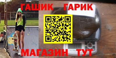 сатива Гусев