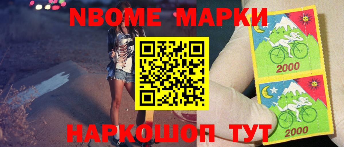 Моздок  LSD-25 экстази кислота  Вход с VPN  LSD-25 экстази ecstasy 